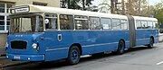 145 б автобус. Автобус 145 Мюнхен. Автобус 145 экспресс. Бишкек автобус 145. 145 Автобус конечка астнофка.