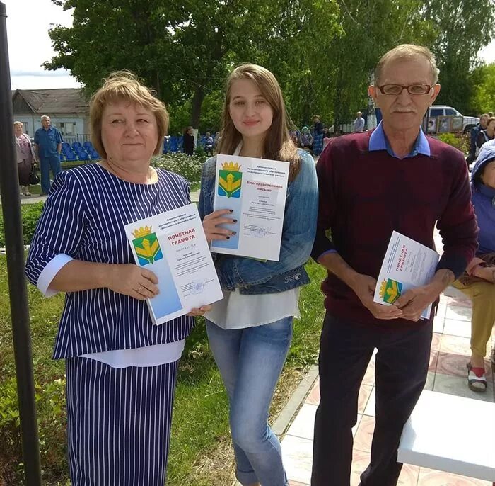 Погода в базарном сызгане ульяновская. Базарный Сызган Ульяновская область. Ульяновская область Базарный Сызган земляки. Происшествия Базарный Сызган Ульяновская область. Новости Базарного Сызгана Ульяновской области.