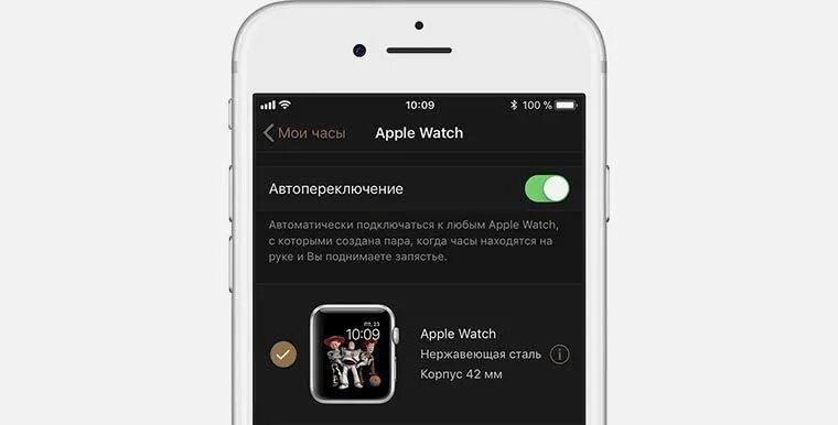 Отвязать часы от iphone. Отвязать Apple IWATCH от iphone. Apple watch отвязка. Отвязать часы Apple IWATCH. Как отвязать айфон без телефона