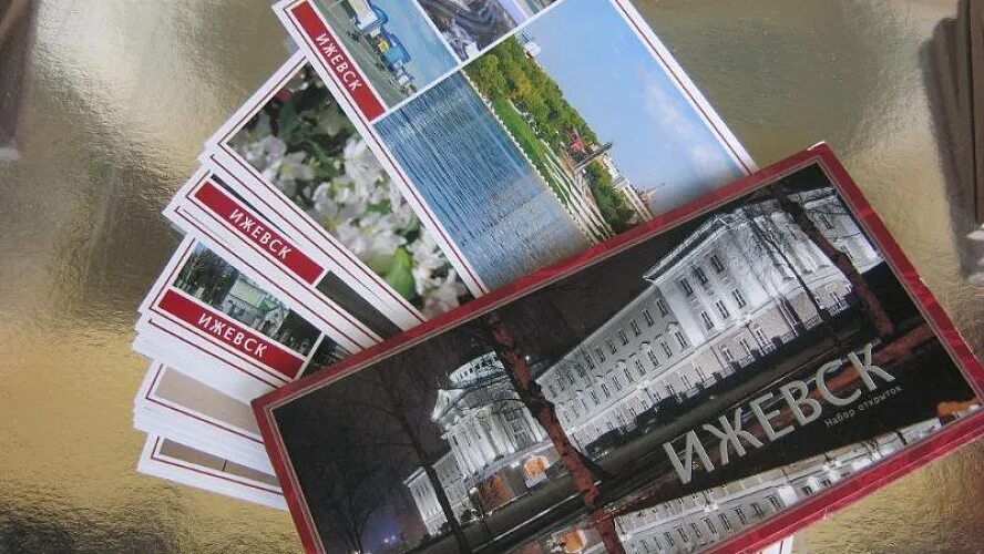 Ижевск рисунок. Привет из ижевска открытка. Ижевск открытка. Мой любимый город ижевск. Ты из ижевска.