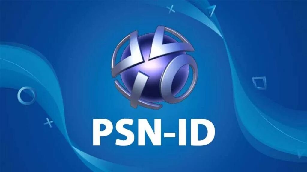 PSN ID. Идентификатор ПСН. PLAYSTATION Network.