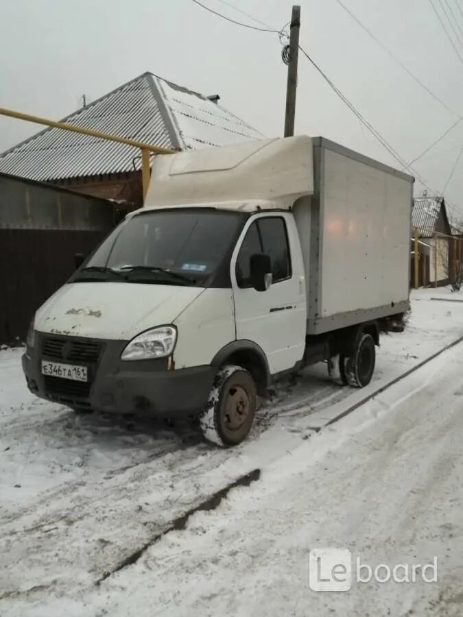 Газель шахты. Газель в шахте. грузоперевозки шахты. грузоперевозки шахты газели.