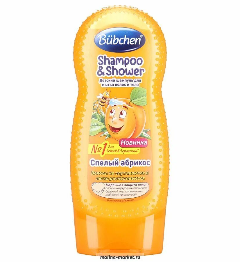 шампунь для волос джонсонс беби 300 мл. невская косметика шампунь детский 200 мл. детский шампунь без сульфатов. шампунь солнышко. бюбхен шампунь абрикос.