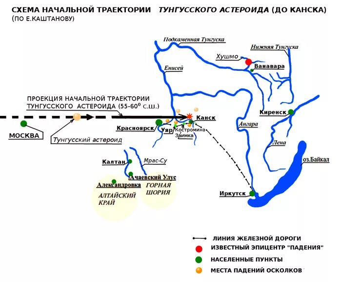 Подкаменная Тунгуска река на карте. Нижняя Тунгуска и Подкаменная Тунгуска на карте России. Нижняя и Подкаменная Тунгуска река на карте. Река Подкаменная Тунгуска на карте России.