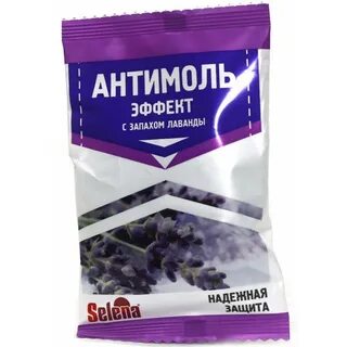 Средство от моли