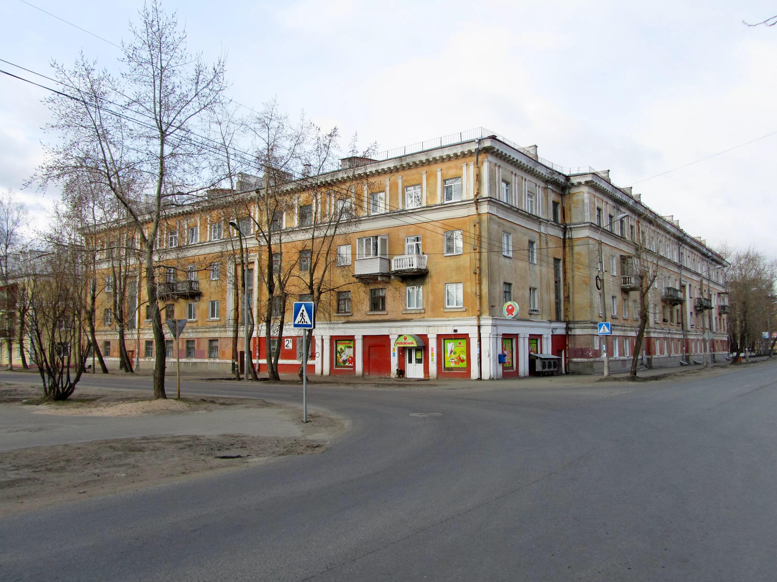 Первомайская улица 41. Первомайская улица Северодвинск. Северодвинск улица Профсоюзная 2а. Первомайская 19 Северодвинск. Первомайская 2 Северодвинск.