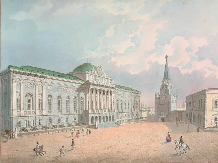 Оружейная палата в Москве 19 век. Оружейная палата (г. Москва, 1806 год). Оружейная палата 1806 год. Оружейная палата Московского Кремля.