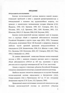 Указ 1999