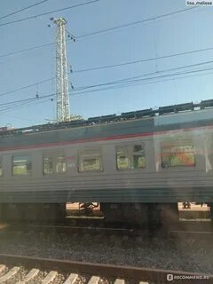 Уфа вагон