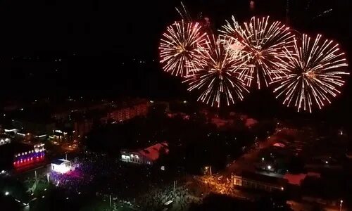 День белогорска амурской. День города Белогорск. С днем города Белогорск Амурская область. С днем города Белогорск Амурская. Салют в Белогорске сегодня.