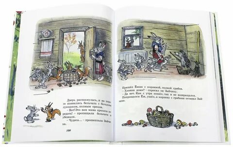 Сказки сутеева для детей 6 7