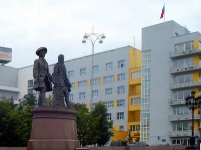 Арбитражный уральского
