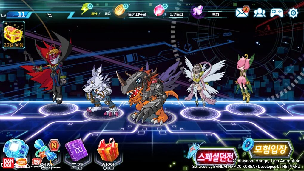 Digimon game. Дигимон 1 игра. digimon soul chaser. дигимоны игры на андроид. игры на двоих дигимоны.