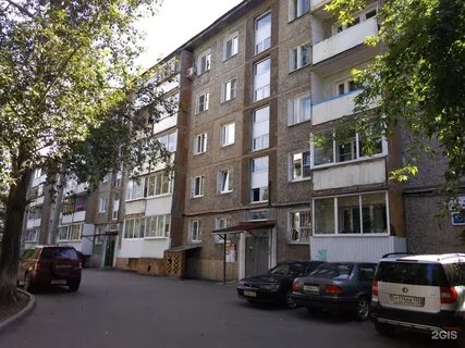 Улица ржанова 164 иркутск