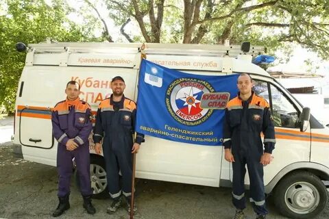 Кубань спас