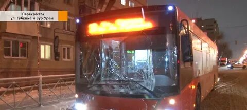 Дтп с автобусом в казани