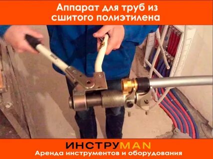 Можно ли опрессовывать воздухом