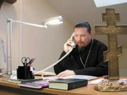 Номер батюшки