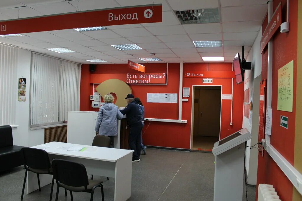 номер мфц для записи. мфц краснокаменск телефон. мои документы краснокаменск график работы. документы мфц. мфц краснокаменск.