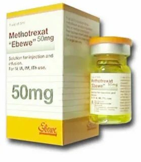Метотрексат 50 мг 5