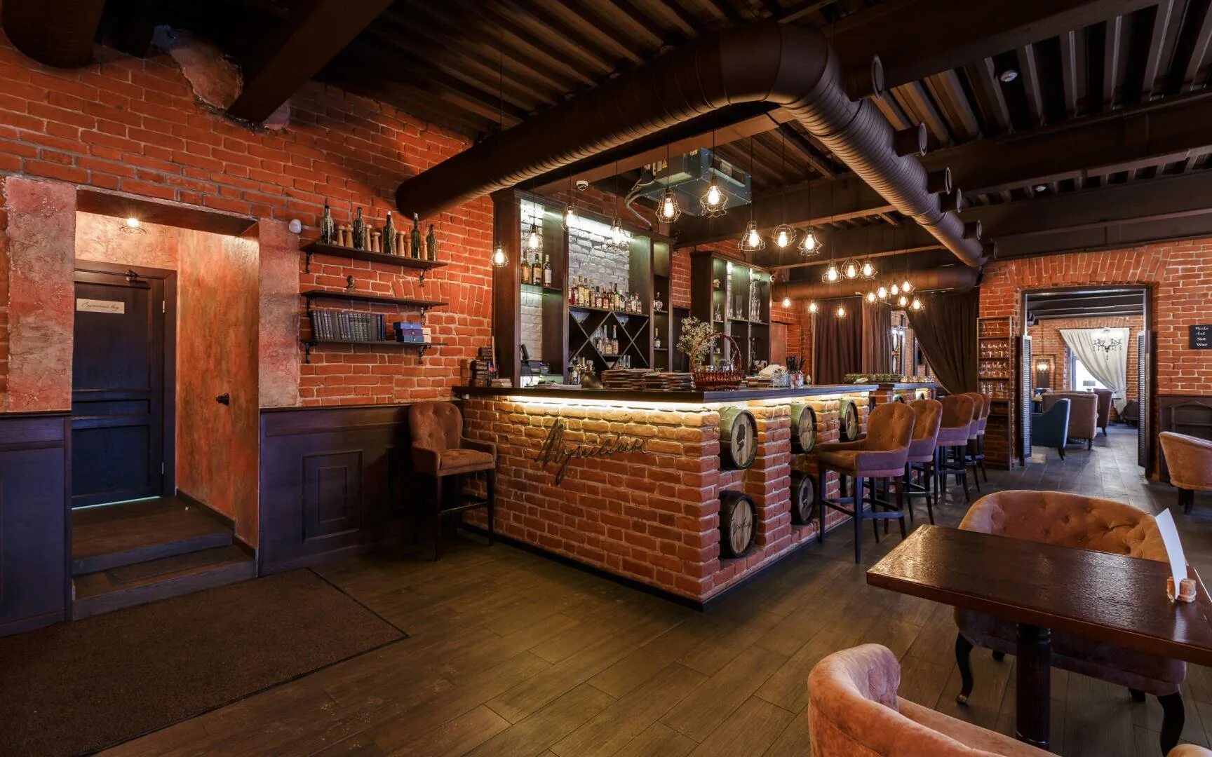 Гринвуд отель красногорск. Ресторан лунный свет. Рестораны в путилково. Отель гринвуд зал гранд. Топливо ресторан в путилково.