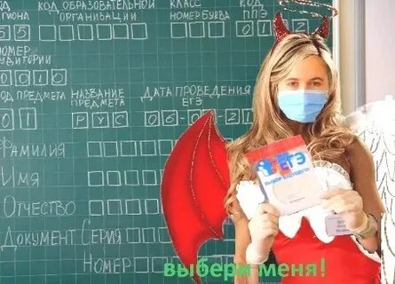 Бесплатные курсы егэ 2025