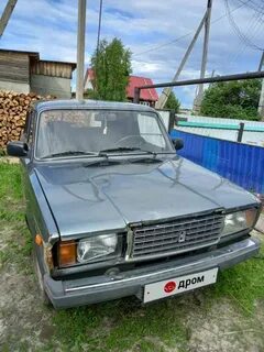 Дром колпашево