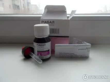 Риабала