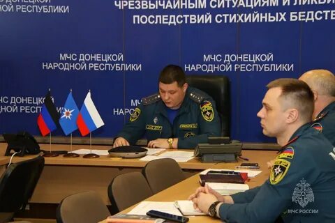 Режим вкс