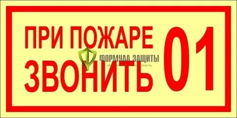 Выполнено согласно требованиям