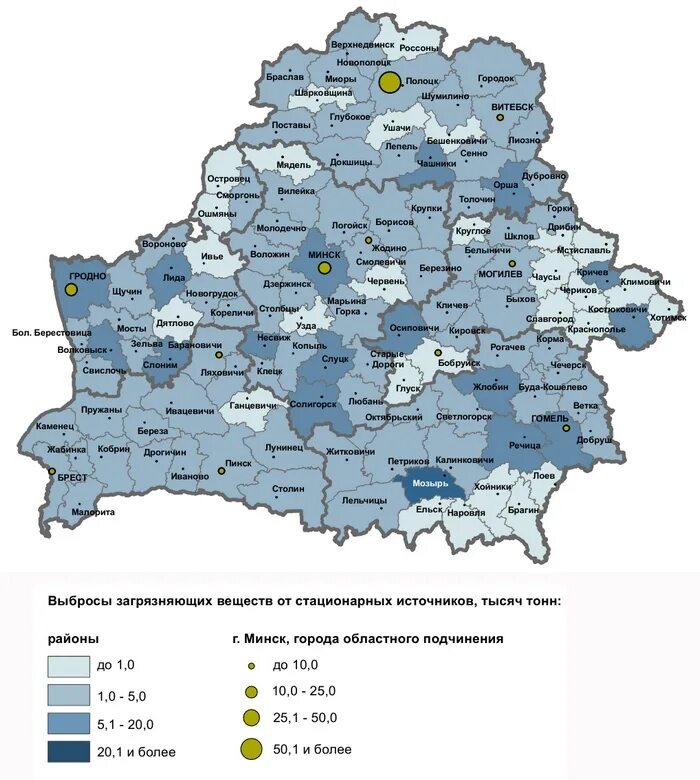 Осадки климовичи. Карта осадков. Осадки климовичи. Циклоны на карте в реальном времени. Осадки климовичи.