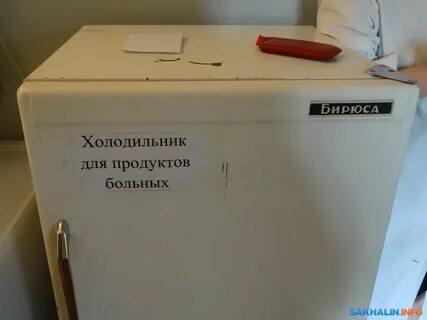Контроль состояния тумбочек