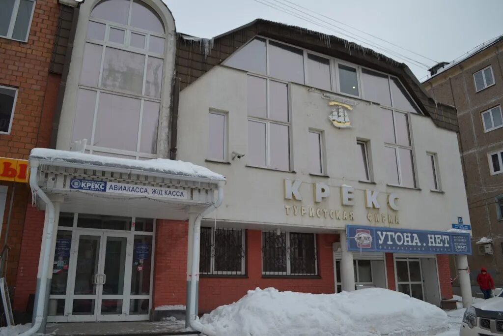 Уфа, ул. Рихарда зорге 8 уфа. Уфа, ул. Зорге 8/1 уфа. Пышка, уфа, улица рихарда зорге.