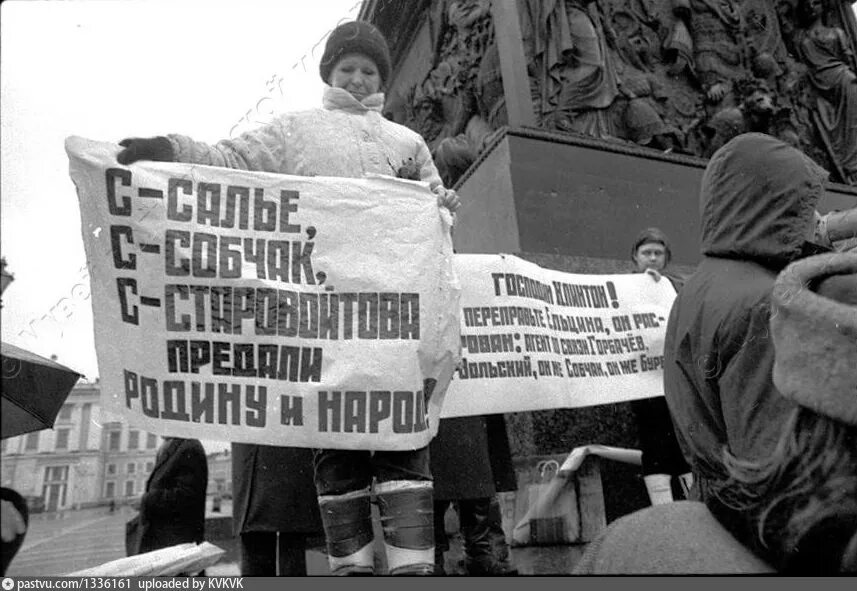 Запрещены оппозиционные партии