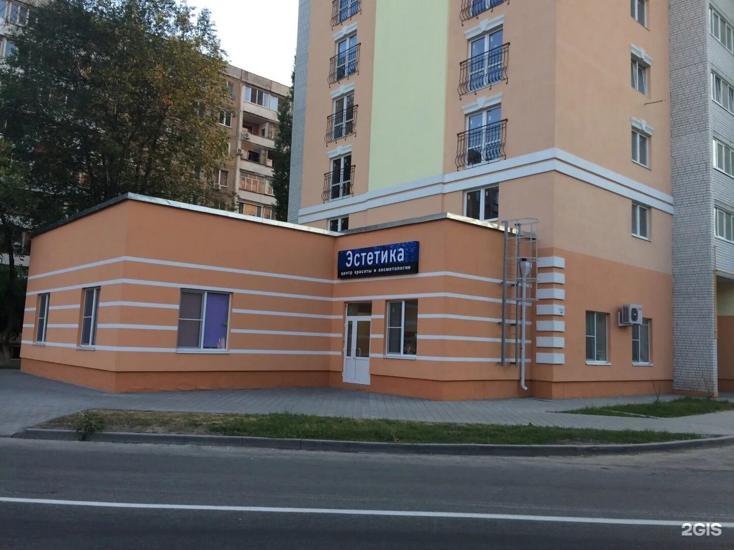 Фото: Эстетика, парикмахерская, ул. Льва Кассиля, 27А, Энгельс - Яндекс Карты