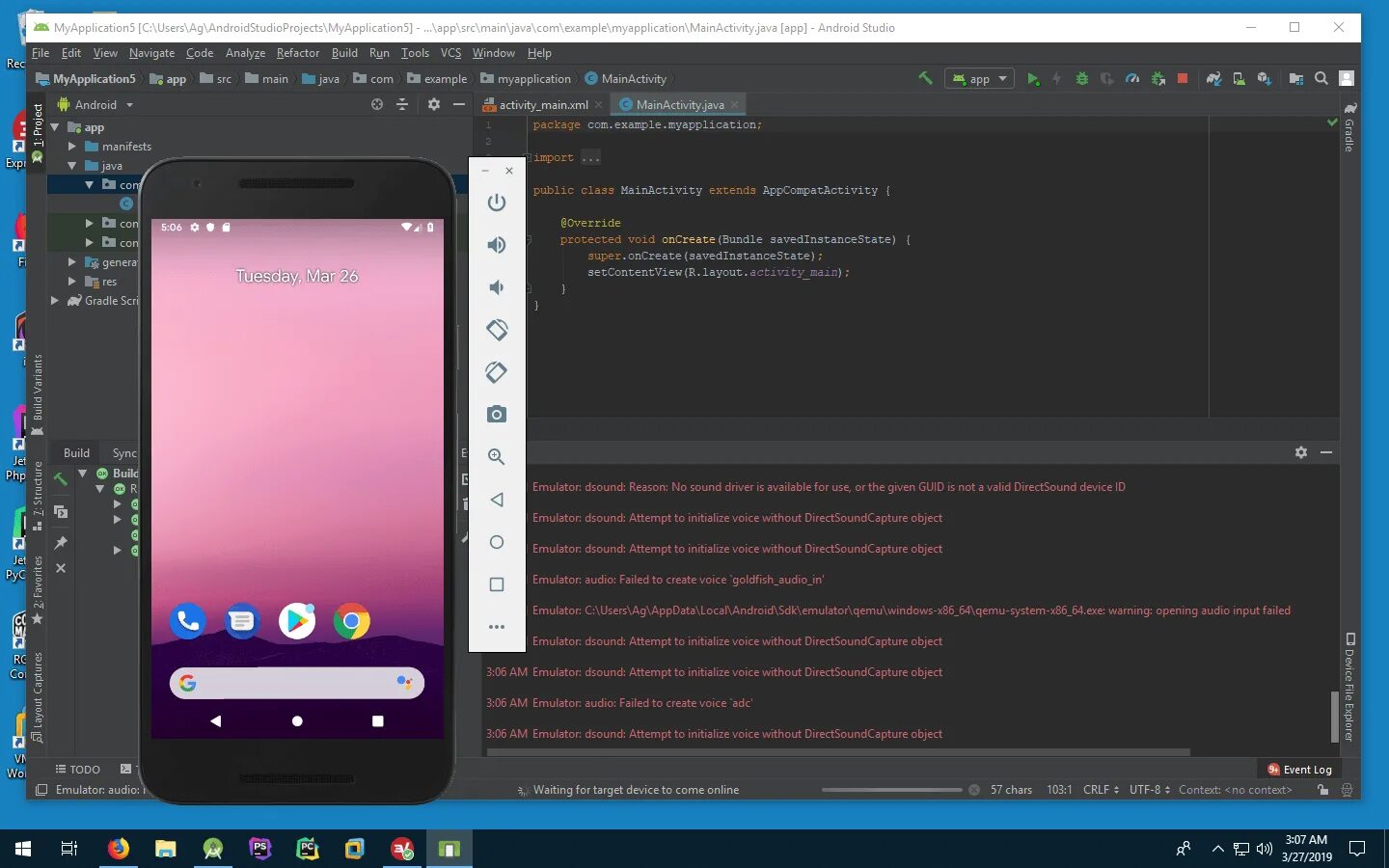 Android Studio эмулятор. Android Studio эмулятор андроид. Внешний эмулятор андроид для андроид студио. Эмулятор source Android. Android studio iguana