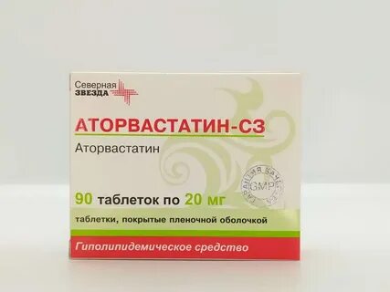 Аторвастатин медисорб отзывы