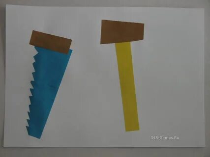 Рисование инструменты подготовительная