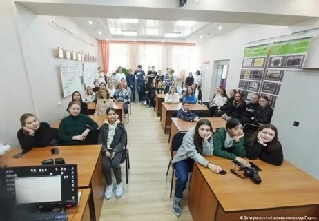 Пермь школьников