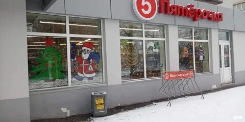 Ворошилова 24 г