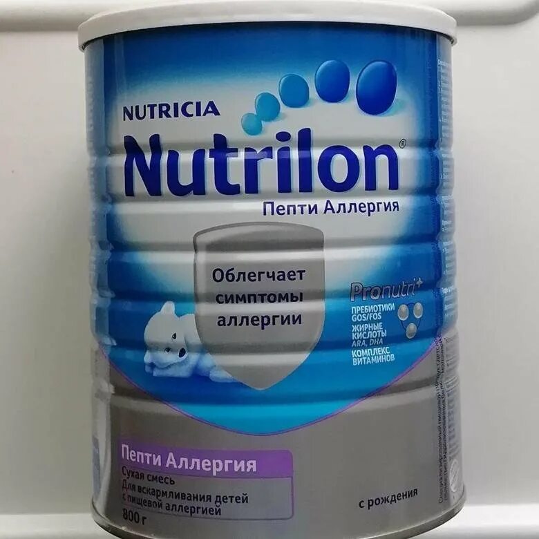 Нутрилон сайт. Нутрилон премиум 2. nutrilon пепти аллергия 2. смесь пепти аллергия. нутрилон пепти аллергия.