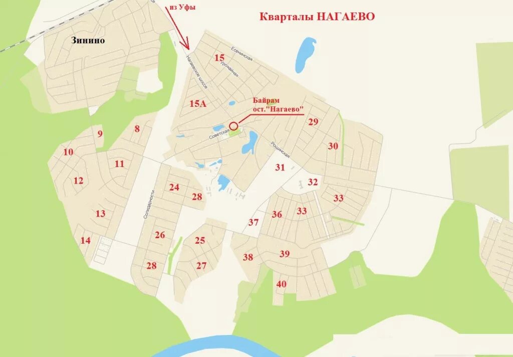 Карта микрорайона шакша город уфа. Нагаево уфа на карте расстояние от уфы. Интерактивная карта уфа снежная. Село нагаево башкортостан на карте. Уфа на карте.