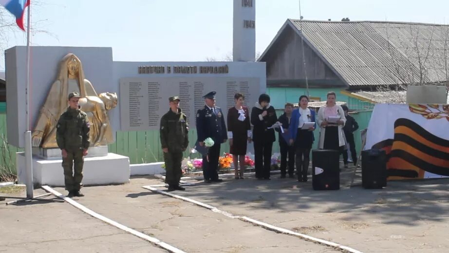 Мариинский рейд Ульчский район. Мариинское Хабаровский край Ульчский район. Военная часть Мариинский рейд Хабаровский край Ульчский район. Поселок Мариинский рейд. Погода мариинское хабаровского