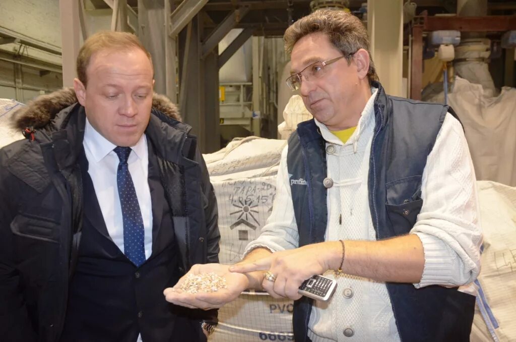 Вакансии г воскресенск. Воскресенск производство. Профайн рус генеральный директор. Вакансии г воскресенск. Профайн рус воскресенск.