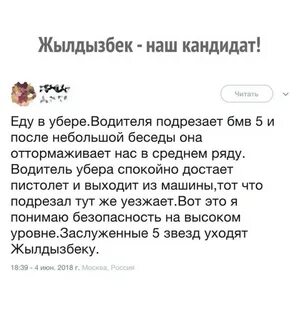 Увібрати