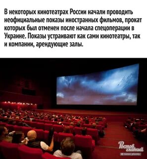 Когда ростов будет давать