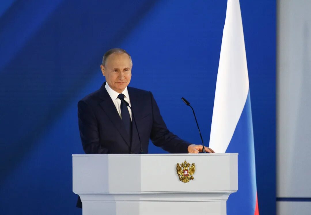 Выступление 2025 года. Владимир путин послание федеральному собранию 2025. послание президента россии федеральному собранию 2025. послание президента федеральному собранию на 2025. послание президента рф федеральному собранию 2025.