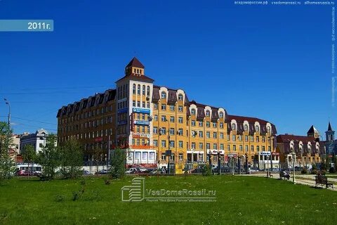 Островского 67