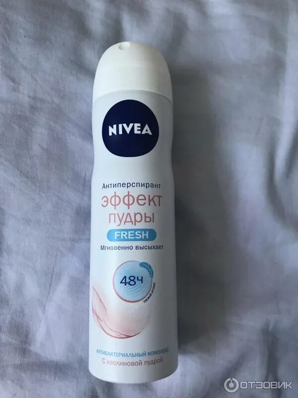 Nivea шариковый дезодорант. Дезодорант nivea шариковый 50мл эффект пудры женский. Дезодорант нивея эффект пудры, спрей, 150 мл. Дезодорант эффект пудры отзывы. Дезодорант nivea шариковый 50мл эффект пудры женский.