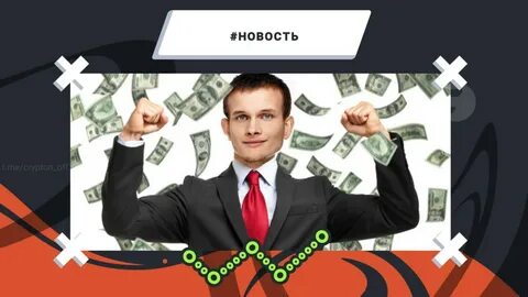 Данный сервис